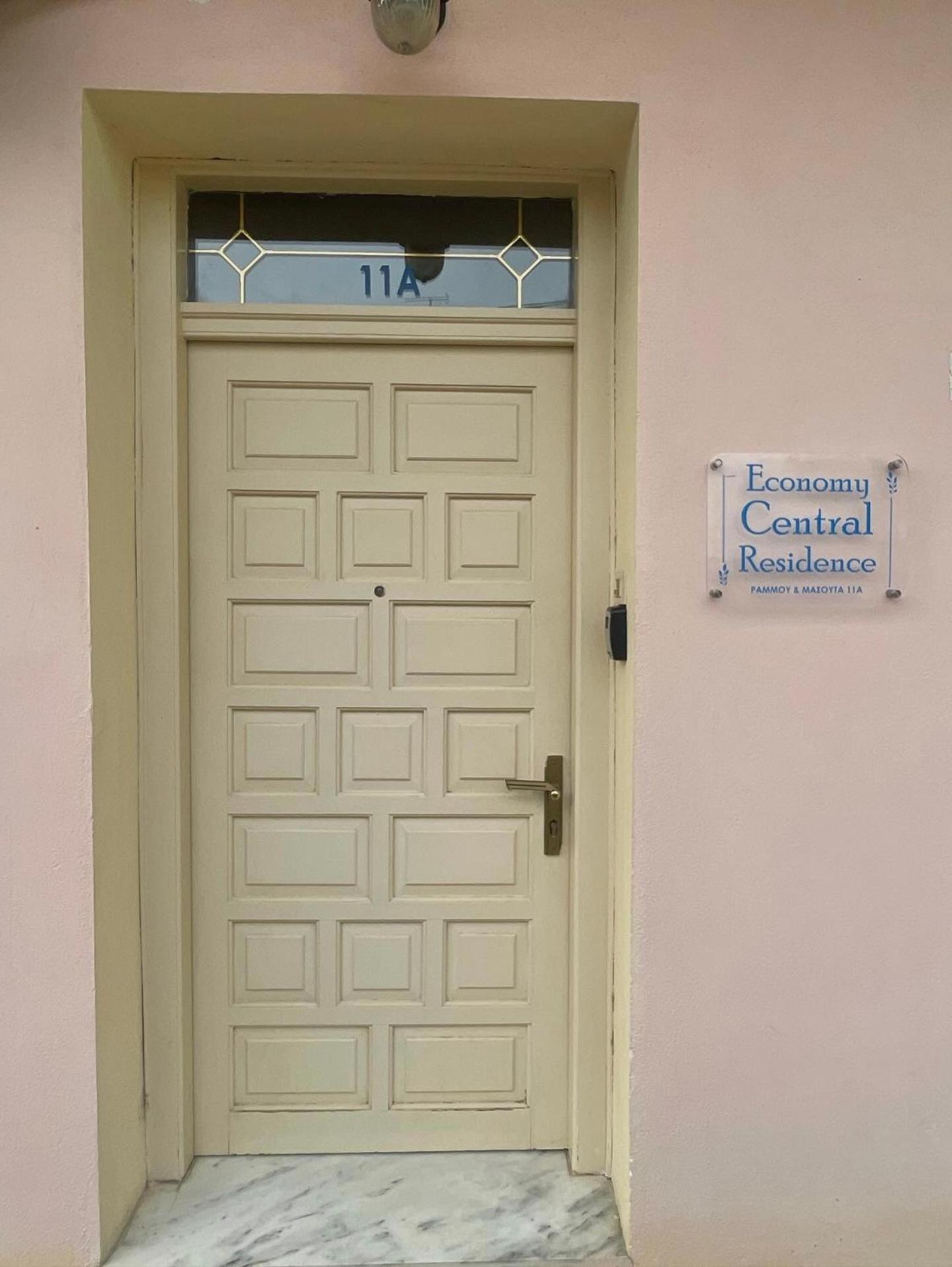 Economy Central Residence Kalampáka Ngoại thất bức ảnh